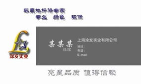 帛藝尊圖文 專業(yè)品牌視覺設(shè)計，讓每一份圖文都訴說企業(yè)故事