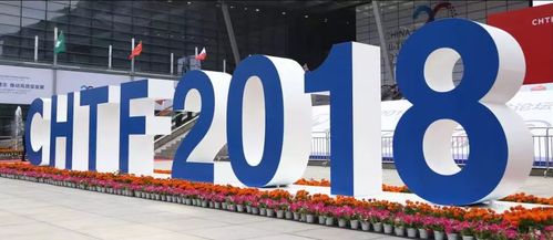 寒武紀(jì)閃耀第20屆高交會(huì)，AI芯片及北京技術(shù)服務(wù)引關(guān)注