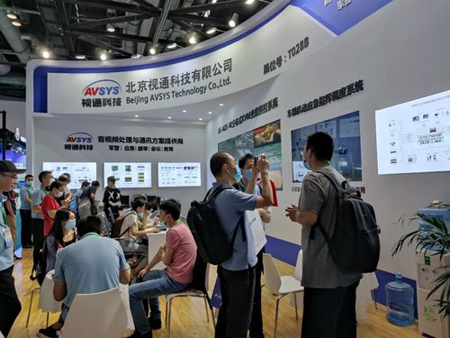 展會(huì)進(jìn)行時(shí)，視通科技精彩亮相北京軍博會(huì)，亮點(diǎn)紛呈引矚目