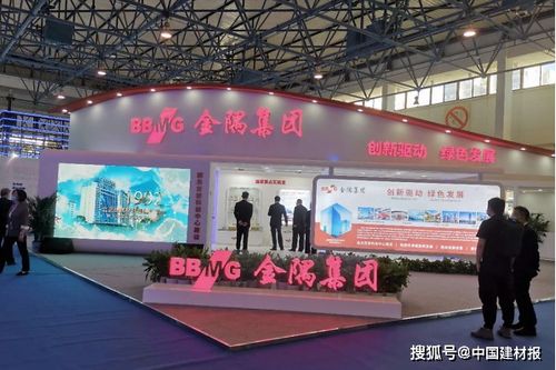 展示科技成果，服務(wù)首都建設(shè) 金隅集團(tuán)亮相第二十三屆北京科博會(huì)