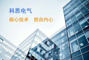 Kerntech北京技術(shù)服務(wù) 引領(lǐng)創(chuàng)新，賦能未來(lái)